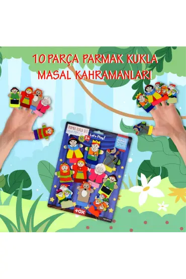  247  Masal Kahramanları 10 Parça Parmak Kukla Set