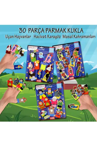  247 3 Set - 30 Parça  Hacivat Karagöz , Masal Kahramanları ve Uçan Hayvanlar Parmak Kukla