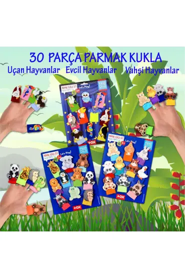  247 3 Set - 30 Parça  Evcil, Vahşi ve Uçan Hayvanlar Parmak Kukla