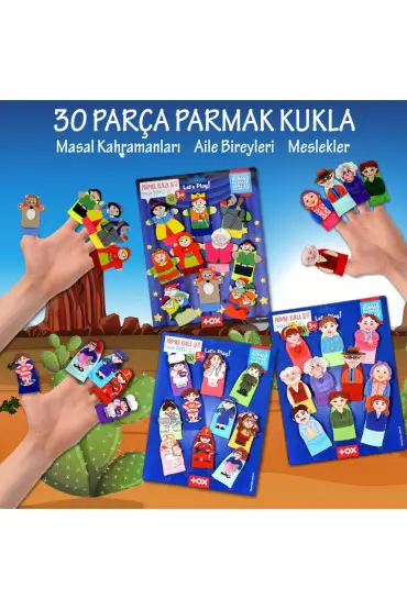  247 3 Set - 30 Parça  Masal Kahramanları, Aile Bireyleri ve Meslekler Parmak Kukla