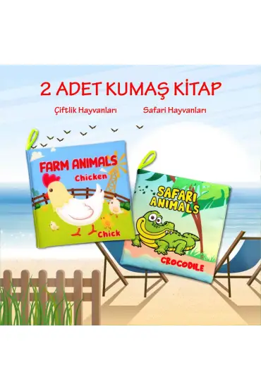  247 2 Kitap  İngilizce Çiftlik Hayvanları ve Safari Hayvanarı Kumaş Sessiz Kitap