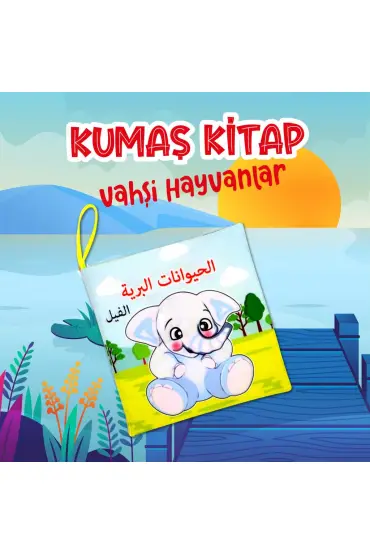  247  Arapça Vahşi Hayvanlar Kumaş Sessiz Kitap