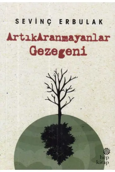  404 Artık Aranmayanlar Gezegeni