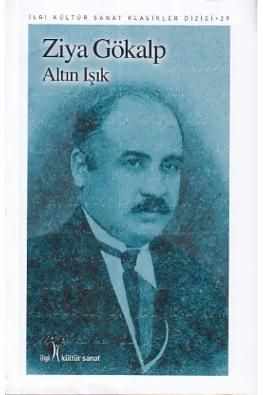  404 Altın Işık