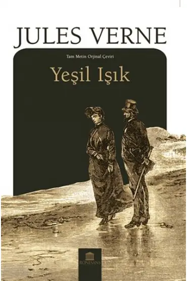  404 Yeşil Işık