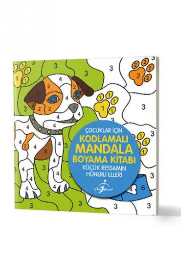  404 Küçük Ressamın Hünerli Elleri - Çocuklar İçin Kodlamalı Mandala Boyama Kitabı