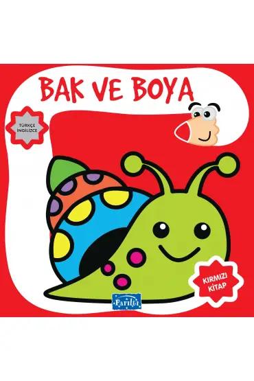  404 Bak ve Boya Kırmızı Kitap