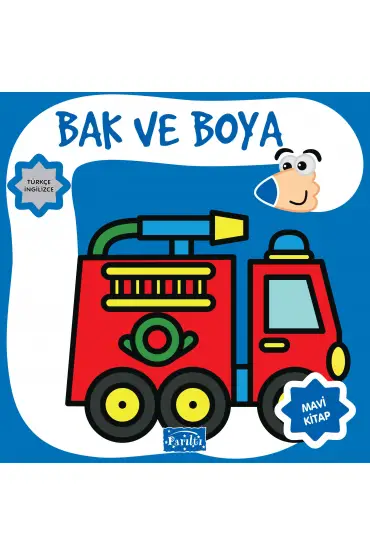  404 Bak ve Boya Mavi Kitap