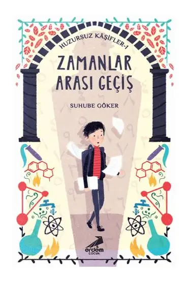  404 Zamanlar Arası Geçiş - Huzursuz Kaşifler 1