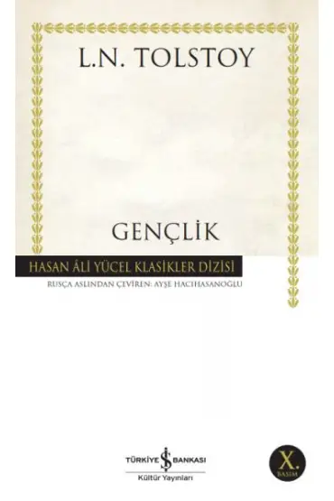  404 Gençlik - Hasan Ali Yücel Klasikleri