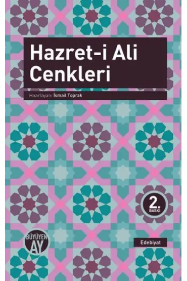  404 Hazreti Ali Cenkleri