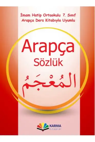  404 İmam Hatip Ortaokulu 7.Sınıf Arapça Sözlük