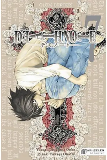  404 Ölüm Defteri 7 (Death Note)