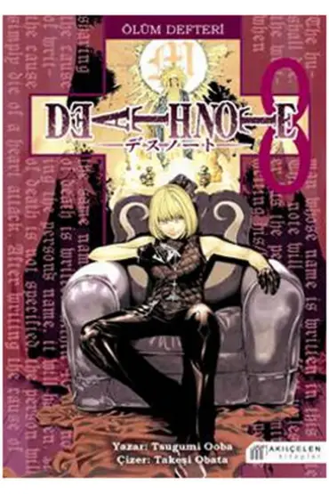  404 Ölüm Defteri 8 (Death Note)