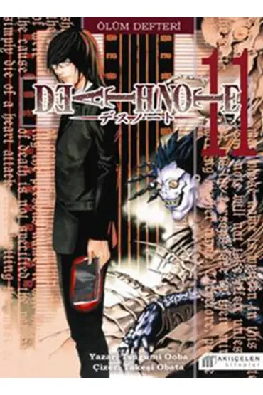  404 Ölüm Defteri 11 (Death Note)