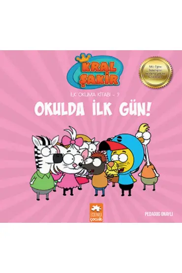  404 Kral Şakir İlk Okuma 9 - Okulda İlk Gün!