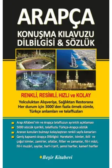  404 Arapça Konuşma Kılavuzu Dilbilgisi Sözlük