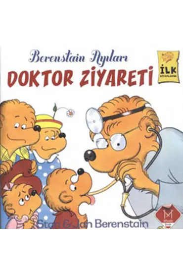  404 Doktor Ziyareti / Berenstain Ayıları İlk Okuma Kitaplarım