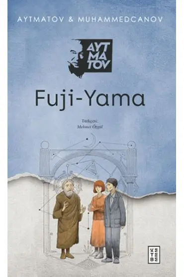  404 Fuji-Yama