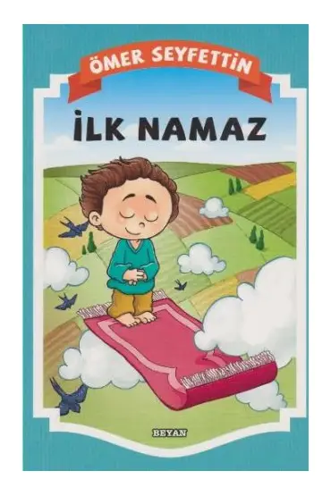  Gülücük Çocuk - İlk Namaz