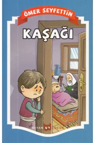  Kaşağı