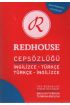  Redhouse Cep Sözlüğü İngilizce Türkçe Türkçe İngilizce (RS-004)