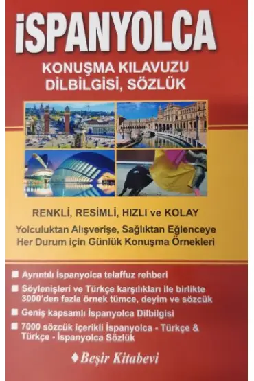  İspanyolca Konuşma Kılavuzu Dil Bilgisi Sözlük