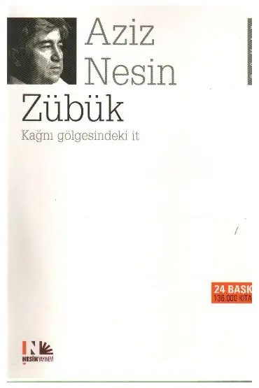  Zübük