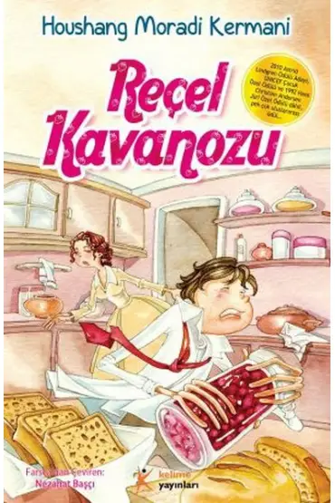  Reçel Kavanozu