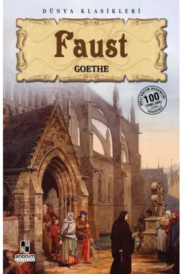  Faust