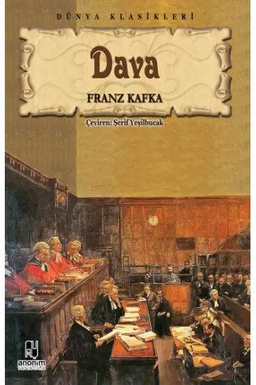  Dava