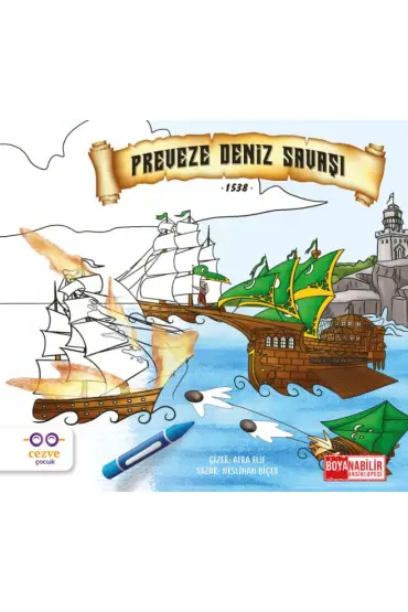  Preveze Deniz Savaşı