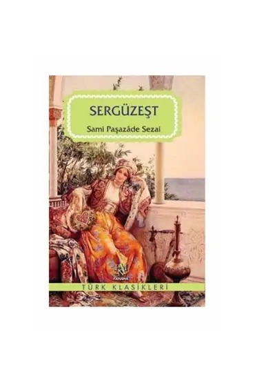  Sergüzeşt