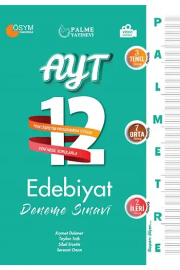  Palme 2022 Palmetre AYT Edebiyat 12 Deneme Sınavı