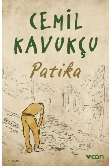  Patika