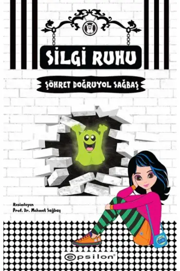  Silgi Ruhu