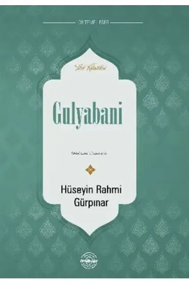  Gulyabani