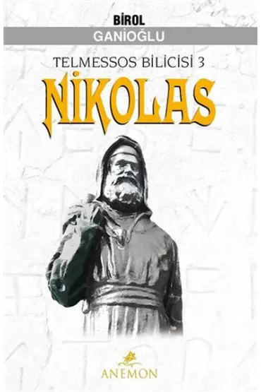  Nikolas