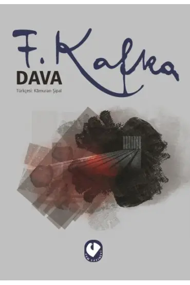  Dava