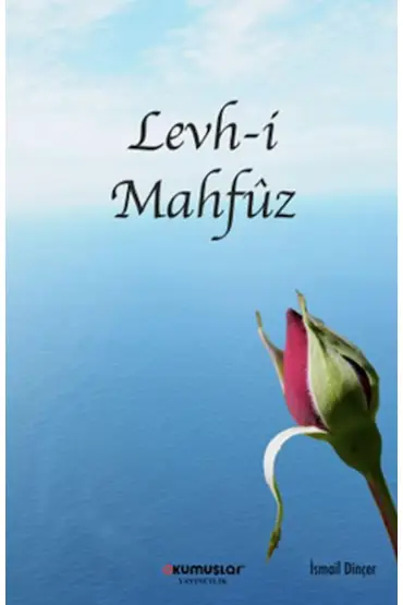  Levh-i Mahfuz