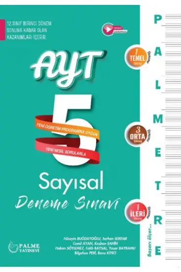  Palme Palmetre Ayt Sayısal  5 Deneme Sınavı (12. Sınıf Birinci Dönem Konularını İçerir.)