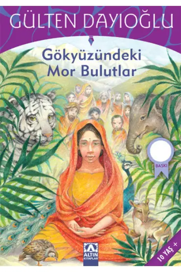  Gökyüzündeki Mor Bulutlar