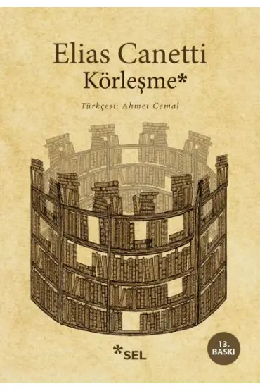  Körleşme