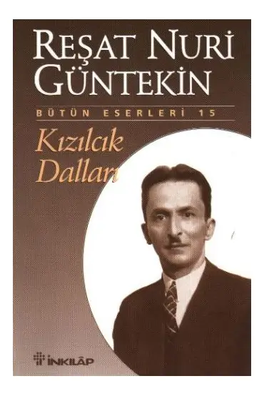  Kızılcık Dalları