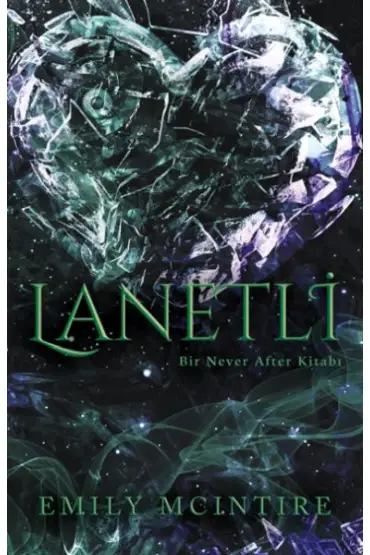  Lanetli