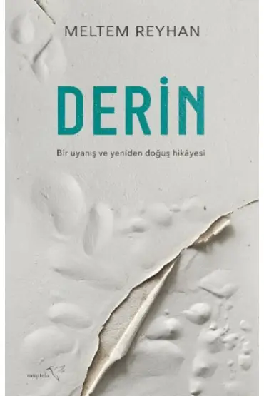  Derin