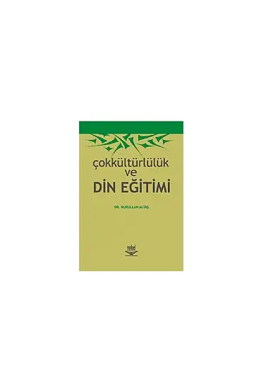 Çokkültürlülük ve Din Eğitimi