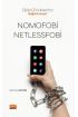 Dijital Zincirlerimiz Bağımlı mıyız? NOMOFOBİ VE NETLESSFOBİ