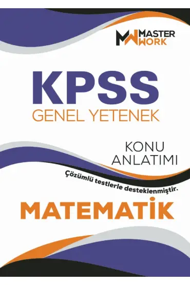 KPSS - Genel Yetenek / MATEMATİK Konu Anlatımı