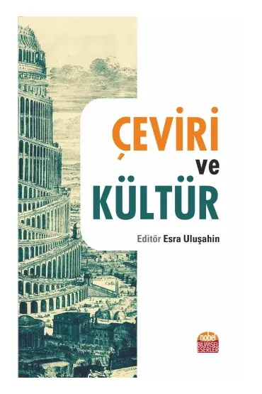 Çeviri ve Kültür